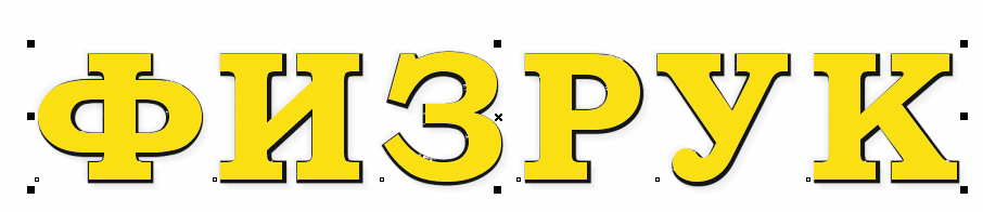 upload_2018-9-21_14-38-52.png