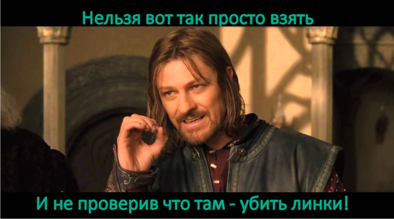 вот так просто взять shit2.png