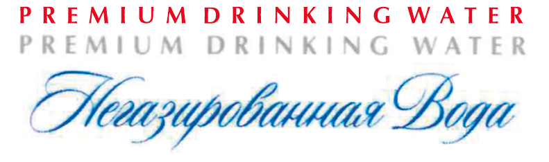 Water.jpg