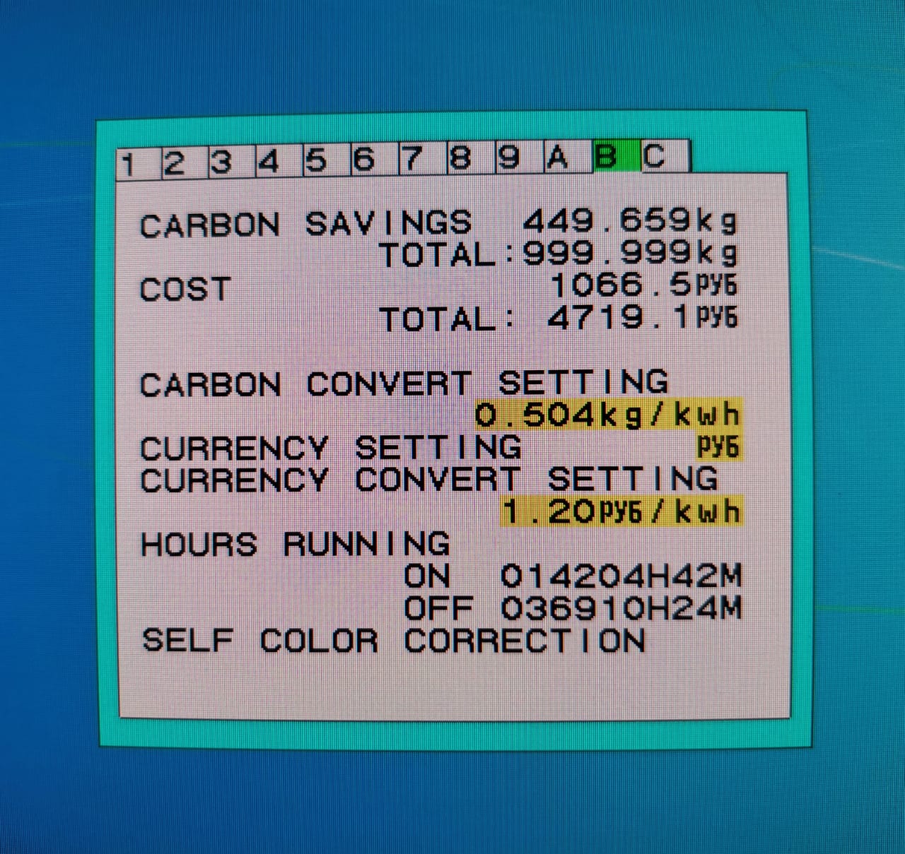 WhatsApp Image 2022-06-29 at 11.20.23 AM.jpeg