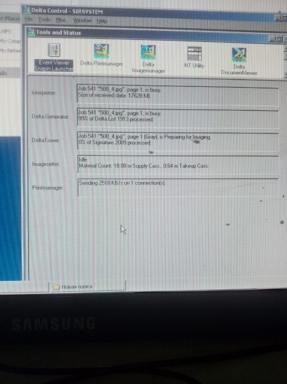 WhatsApp Image 2023-10-05 at 19.19.29.jpeg