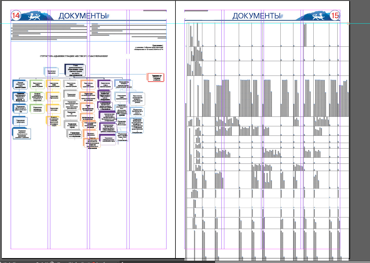 ыыыыы.jpg ыыыыы.jpg