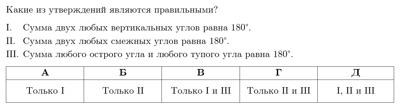 яяя.png яяя.png