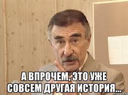 загрузка.jpg