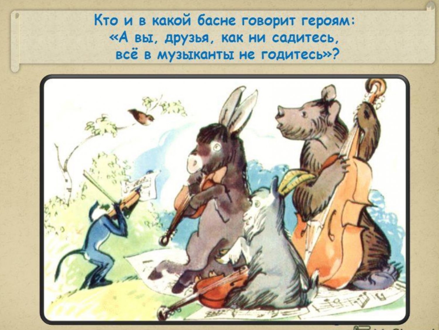 Zrzut ekranu 2018-01-25 18.40.12.jpg