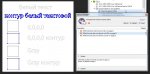 Screen0039.jpg