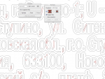 Screen Shot 2018-10-02 at 13.14.22.png