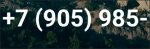 font_number.jpg