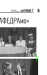 2019-04-01_095743.png