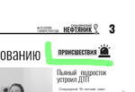 2019-04-01_094800.png