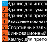 Снимок экрана 2019-04-20 в 15.21.39.png