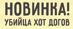 2019-05-16_00-24-13.png
