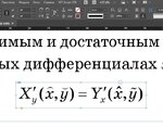 Scrshot_#1_[05.07.2019_13.47.49].jpg