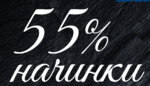 Снимок экрана 2019-08-21 в 17.16.44.png