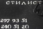 форум.jpg
