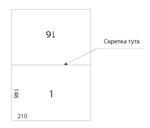 Снимок экрана 2020-03-03 в 14.21.26.png