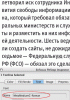 Picture-2.gif