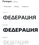 1596737608439.png