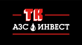 пакет ТК АЗС_ИНВЕСТ_логотип.jpg