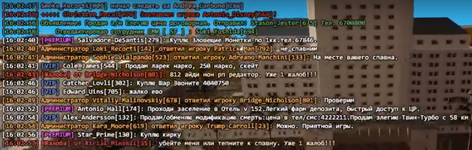 Безымянный.png