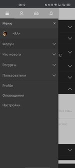Screenshot_2020-12-04-08-12-07-24.jpg