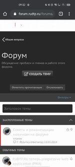 Screenshot_2020-12-04-09-32-58-62.jpg