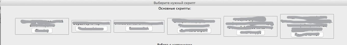 sizes.jpg