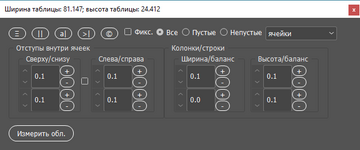 v4-interface.png v4-interface.png