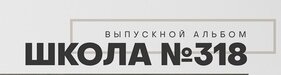 font.jpg