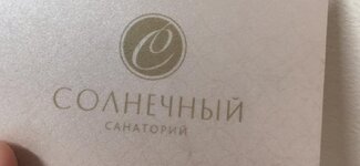 Screenshot_20210628-122349_WhatsApp.jpg