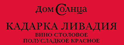 2021-06-28_12-37-44.png