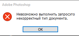 Профиль 2.png