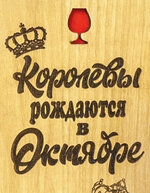 Без имени-1.jpg