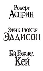 Font.jpg