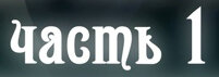 find_font.jpg