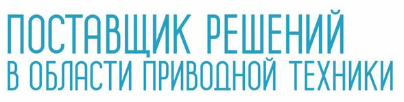 лого8759354.jpg