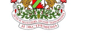 копия.jpg
