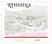 Krinitsa-80x67-Aroma-WG6+WG10-v2.jpg