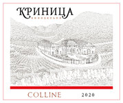 Krinitsa-90x75-Colline-WG6+WG10-v2.jpg