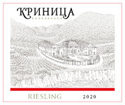 Krinitsa-90x75-Riesling-WG6+WG10-v2.jpg