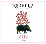 Krinitsa2-85x80-ARENA.jpg