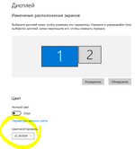 1661503849332.png