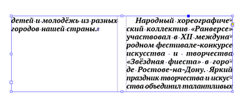Снимок экрана 2023-03-31 в 14.04.06.png