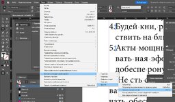 Screenshot_2.jpg
