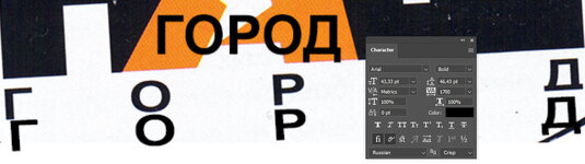 Скриншот-2023-07-13-01.14.jpg