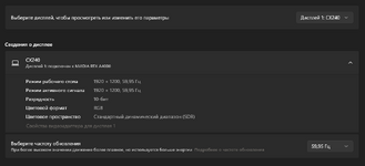 Screenshot 2023-11-01 231431.png