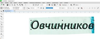 Screenshot_3.jpg