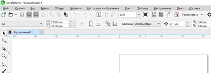 Screenshot_8.jpg