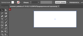 Снимок1.PNG