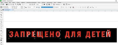Screenshot_2.jpg